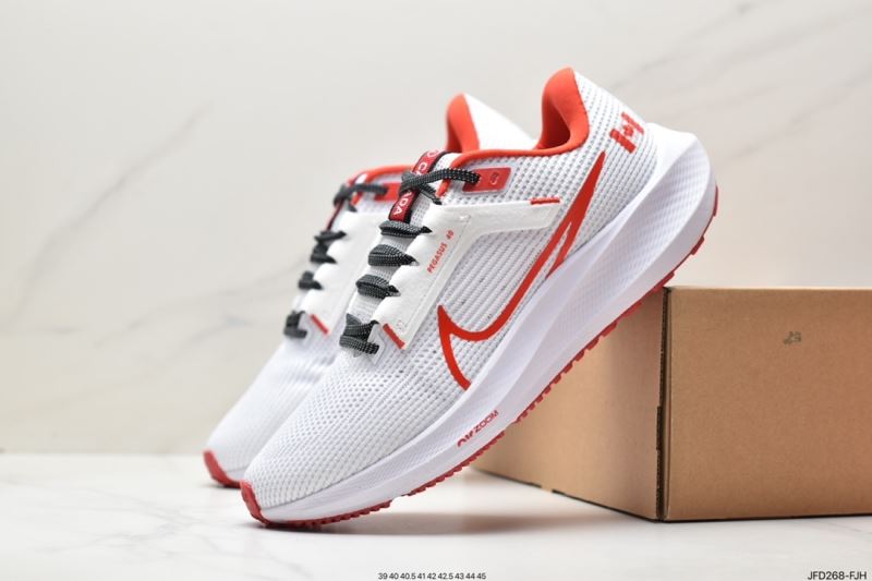 Nike Air Zoom